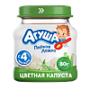 Агуша Овощные пюре Капуста цветная с 4 мес стекло 80 г 1 шт