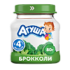 Агуша Овощные пюре Брокколи с 4 мес стекло 80 г 1 шт