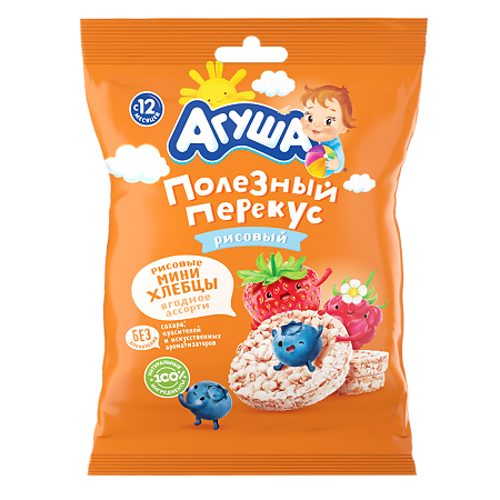 Агуша Полезный Перекус Мини Хлебцы рисовые Ягоды с 12 мес 30 г 1 шт