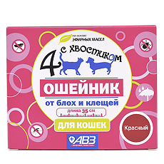 Купить 4 с хвостиком Ошейник репеллентный для кошек 35 см красный цена