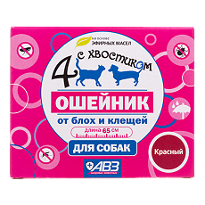 Купить 4 с хвостиком Ошейник репеллентный от блох и клещей для собак красный 65 см 1 шт цена