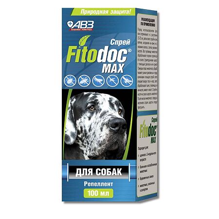 Fitodoc Спрей репеллентный для собак 100 мл