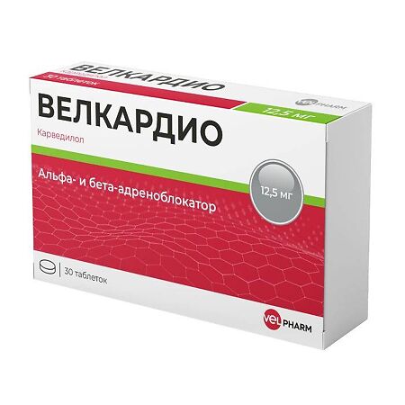 Велкардио таблетки 12,5 мг 30 шт