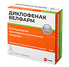 Диклофенак раствор для в/м введ. 25 мг/мл 3 мл 5 шт