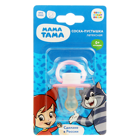 Изображение товара Мам Тама латексная соска-пустышка классическая 0-6 мес Вера 1 шт
