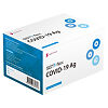 Экспресс-тест для выявления антигена к коронавирусу SGTi-flex COVID-19 Ag 25 шт.