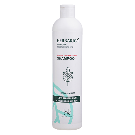 Изображение товара BelKosmex Herbarica Шампунь восстановление волос 400 мл 1 шт