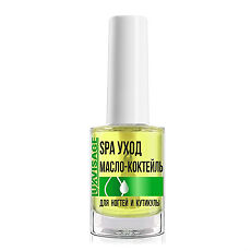 Купить Люкс Визаж (Lux Vizage) Масло-коктейль для ногтей и кутикулы SPA уход 1 шт цена