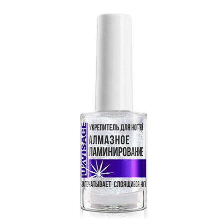 Изображение товара Люкс Визаж (Lux Vizage) Укрепитель для ногтей Алмазное ламинирование 1 шт