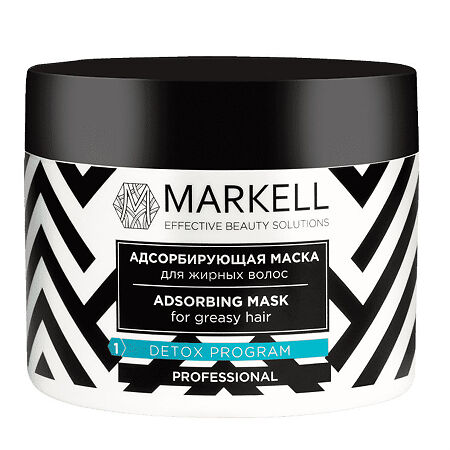 Markell Detox Адсорбирующая Маска для жирных волос 290 г 1 шт