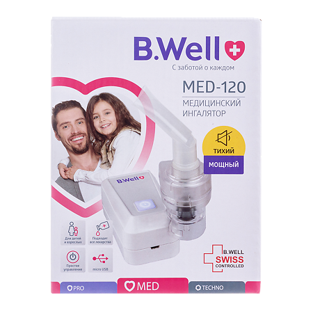 Ингалятор медицинский B.Well MED-120 с micro USB 1 шт