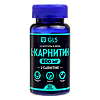 L-карнитин 800 GLS капсулы по 400 мг 60 шт