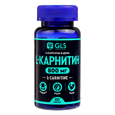 Изображение товара L-карнитин 800 GLS капсулы по 400 мг 60 шт