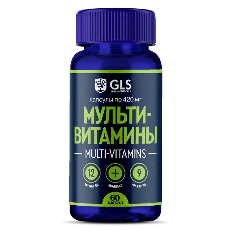 Изображение товара Мультивитамины GLS 12+9 капсулы по 420 мг 60 шт Витамины и минералы для здоровья Изображение товара Мультивитамины GLS 12+9 капсулы по 420 мг 60 шт Витамины и минералы для здоровья