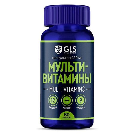 Мультивитамины GLS 12+9 капсулы по 420 мг 60 шт