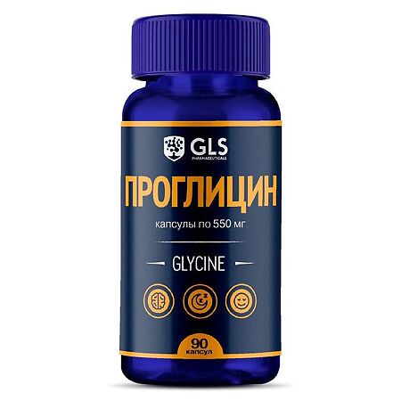 Глицин 800 Проглицин GLS капсулы по 550 мг 90 шт