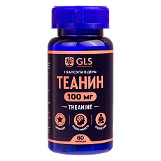 Купить Теанин 100 GLS капсулы по 300 мг 60 шт цена