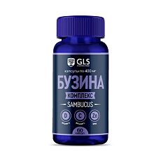 Купить Бузина комплекс GLS цинк и витамины D и С капсулы по 400 мг 60 шт цена