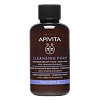 Apivita Cleansing Foam Пенка для лица и глаз Олива, Лаванда,Прополис очищающая 75 мл 1 шт