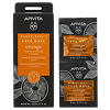 Apivita Express Beauty Маска для лица Orange Апельсин саше 8 мл 2 шт