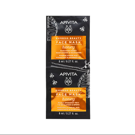 Apivita Express Beauty Маска для лица Honey питательная,увлажняющая саше 8 мл 2 шт