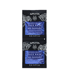 Купить Apivita Express Beauty Маска для лица Sea Lavender Морская Лаванда саше 8 мл 2 шт цена