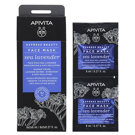 Apivita Express Beauty Маска для лица Sea Lavender Морская Лаванда саше 8 мл 2 шт