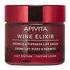 Apivita Wine Elixir Крем-лифтинг для лица с легкой текстурой 50 мл 1 шт