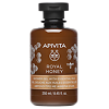 Apivita Royal Honey Гель для душа Королевский мед с эфирными маслами 250 мл 1 шт