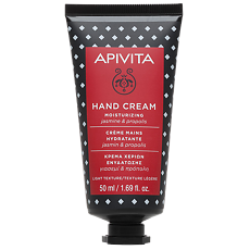 Купить Apivita Крем для рук с Жасмином и Прополисом 50 мл 1 шт цена