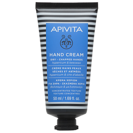 Apivita Крем для рук со Зверобоем и Пчелиным воском 50 мл 1 шт