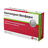 Каптоприл Велфарм таблетки 25 мг 20 шт