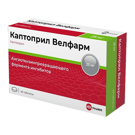 Каптоприл Велфарм таблетки 25 мг 40 шт
