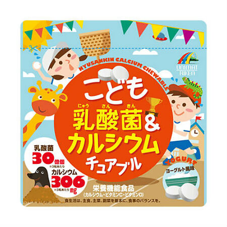 Изображение товара Юнимат/Unimat Riken Лактобактерии, витамины и кальций для детей драже массой 1000 мг 90 шт