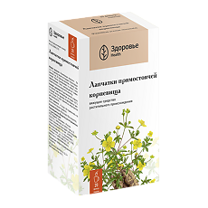 Купить Лапчатки корневища измельченные 1,5 г 20 шт цена