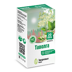 Купить Таволга фильтр-пакеты по 1,5 г 20 шт цена