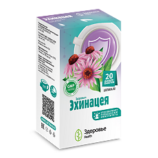 Купить Здоровье+Эхинацея фиточай фильтр-пакеты по 2,0 г 20 шт цена