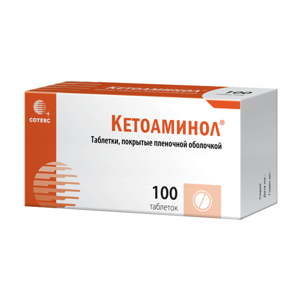 Кетоаминол - купить, цена, доставка и отзывы, Кетоаминол инструкция по  применению, дешевые аналоги, описание, заказать в Белгороде с доставкой на  дом - СБЕР ЕАПТЕКА