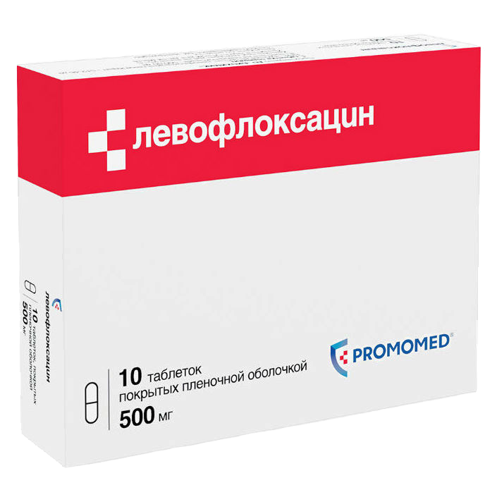 Левофлоксацин - , цена, доставка и отзывы, Левофлоксацин .