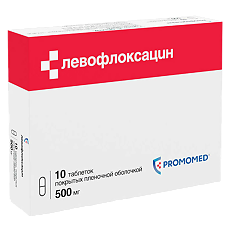 Купить Левофлоксацин таблетки покрыт.плен.об. 500 мг 10 шт цена