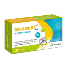 Купить Витамин С+Селен+Цинк капсулы массой 490 мг 30 шт цена