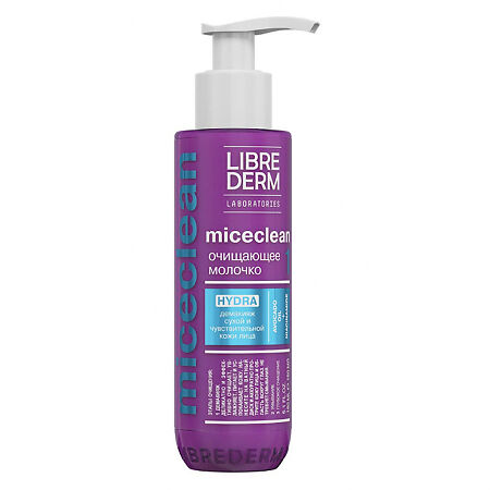 Изображение товара Либридерм (Librederm) Miceclean Hydra Молочко очищающее для сухой кожи 150 мл 1 шт