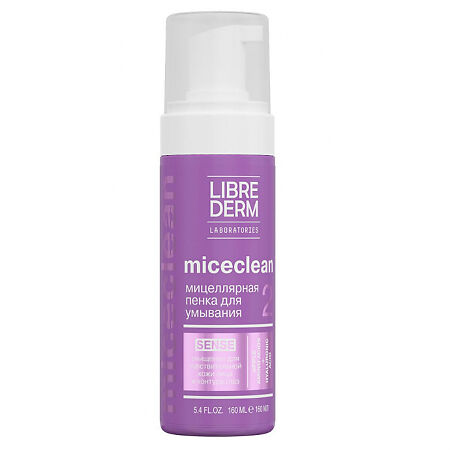 Изображение товара Либридерм (Librederm) Miceclean Sense Мицеллярная пенка для умывания 160 мл 1 шт