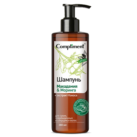 Compliment Eco Best Шампунь для сухих поврежденных и секущихся волос Макадамия & Моринга 380 мл 1 шт