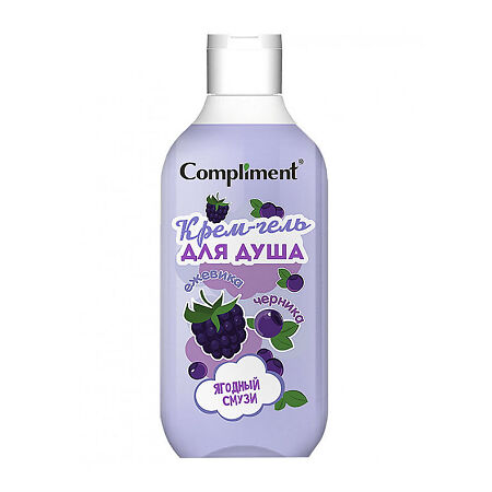 Изображение товара Compliment Крем-гель для душа Ягодный смузи 500 мл 1 шт