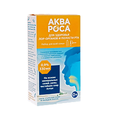 Купить АкваРоса Набор изотонический р-р 0,9% Спрей  + Ополаскиватель  + насадка 1 уп цена