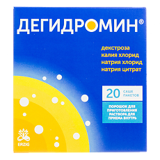 Купить Дегидромин порошок д/приг р-ра для приема внутрь пакет-саше 9,45 г 20 шт цена