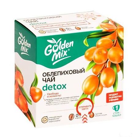 Чай облепиховый Golden Mix Detox стик 21 шт