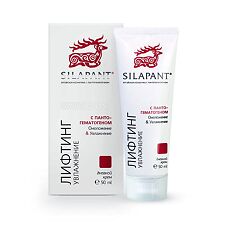 Купить Silapant Крем для лица дневной 50 мл 1 шт цена