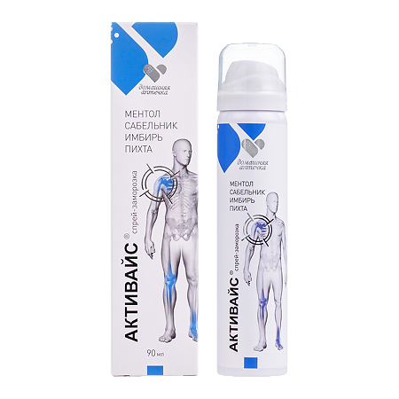 Домашняя аптечка Активайс спрей-заморозка 90 мл 1 шт